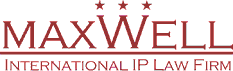 Maxwell International IP Law Firm -Maxwell International IP Law Firm国際特許事務所-